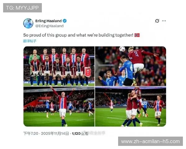 哈兰德的世界杯挑战:曼城巨星能否在赛场上超越梅西和C罗? 哈兰德的世界杯挑战:曼城巨星能否在赛场上超越梅西和C罗?